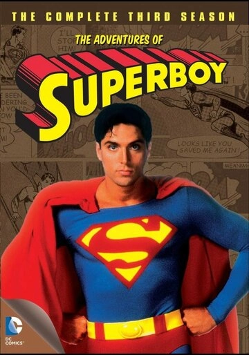 Супермальчик